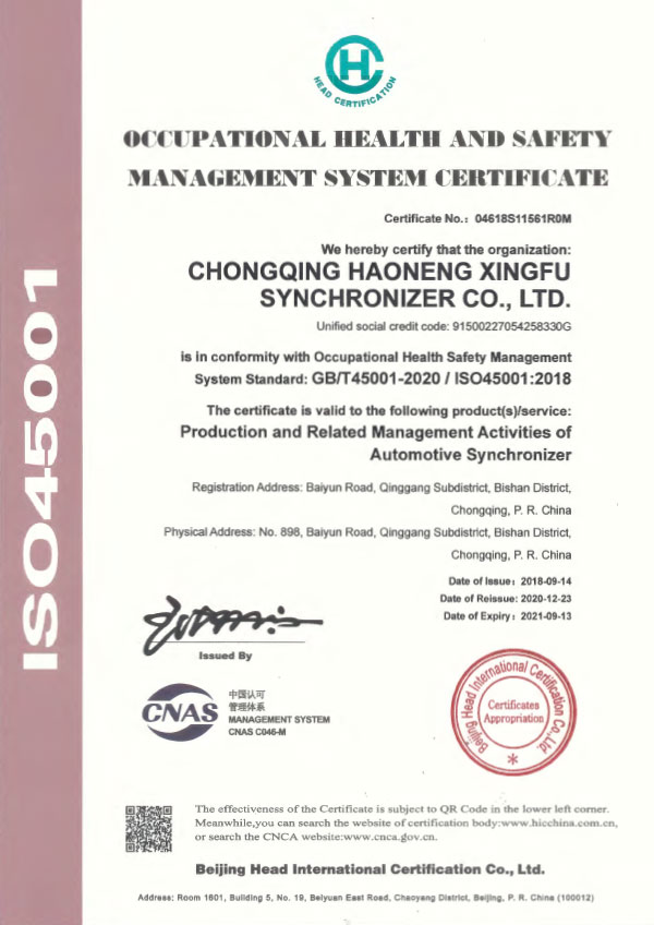 ISO 45001:2018